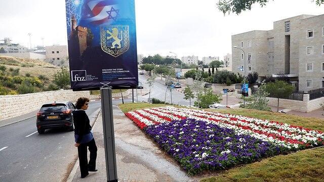 Preparations for US Embassy opening in Jerusalem