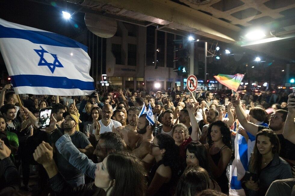 celebrating the country's win in the Eurovision Song Contest