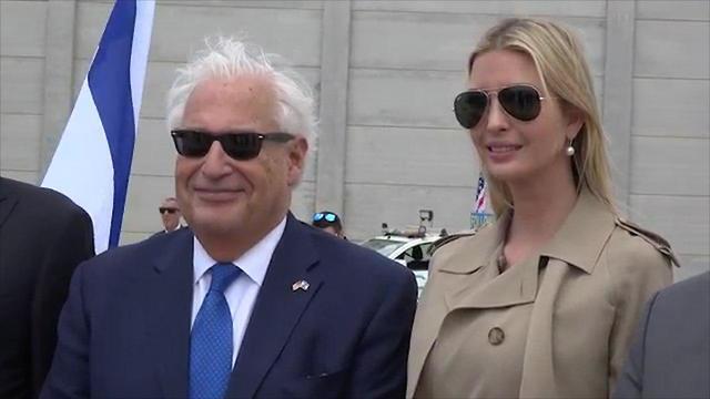Ivanka Trump, right, with US Ambassador to Israel David Friedman