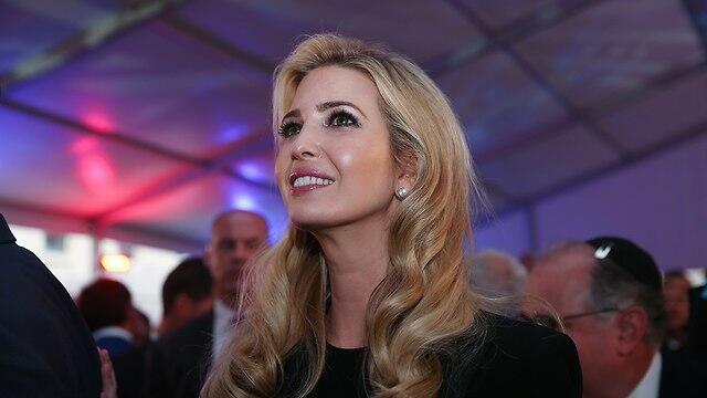 Иванка Трамп на торжественном приеме в МИДе Израиля. Фото: Охад Цвайгерберг