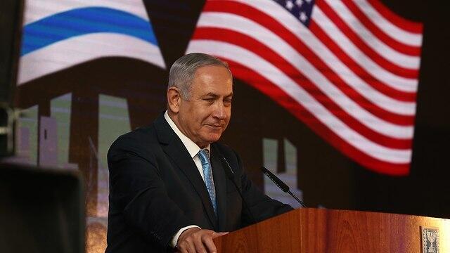 PM Netanyahu