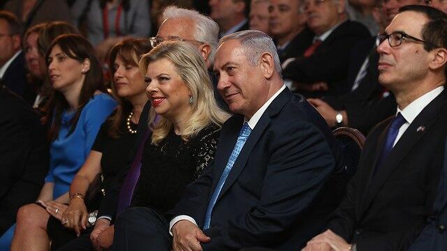 Netanyahu with his wife Sara