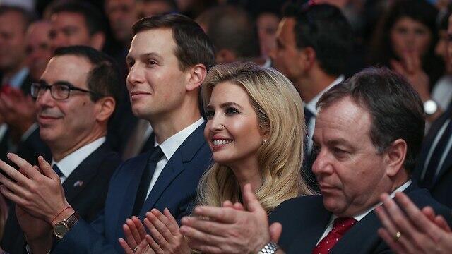 L to R: Steven Mnuchin, Jared Kushner, Ivanka Trump