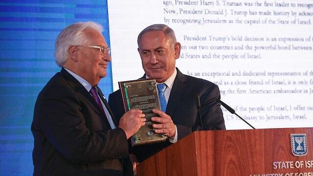 Netanyahu with David Friedman