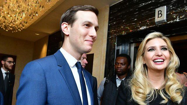 Иванка и Джаред. Фото: Рафи Куц (צילום: רפי קוץ') Иванка и Джаред. Фото: Рафи Куц