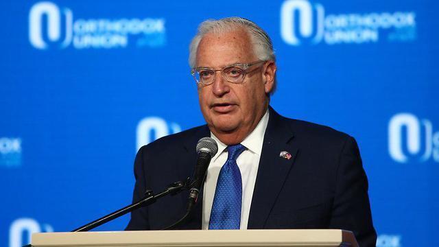 US Ambassador to Israel David Friedman