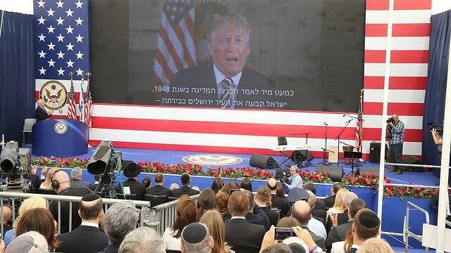 US Embassy opening in Jerusalem. US Jews must be convinced that being affiliated with Israel is appropriate on the moral level and on the level of the future Jewish interest (צילום: עמית שאבי) US Embassy opening in Jerusalem. US Jews must be convinced that being affiliated with Israel is appropriate on the moral level and on the level of the future Jewish interest