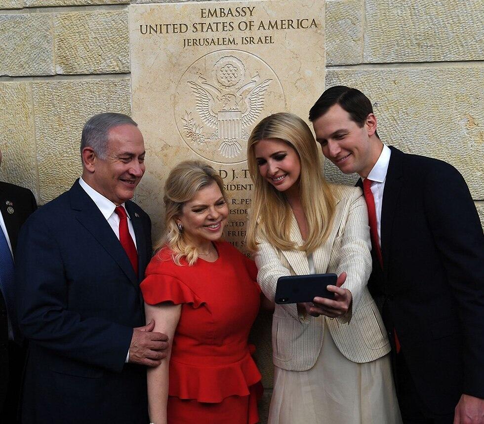 Benjamin and Sara Netanyahu with Ivanka Trump and Jared Kushner at the opening of the U.S. embassy in Jerusalem (Photo: GPO)