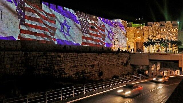 The AJC’s greatest challenge is to defend Israel, while many of its supporters among America’s Jews are keeping away from Jerusalem ideologically (צילום: AFP) The AJC’s greatest challenge is to defend Israel, while many of its supporters among America’s Jews are keeping away from Jerusalem ideologically