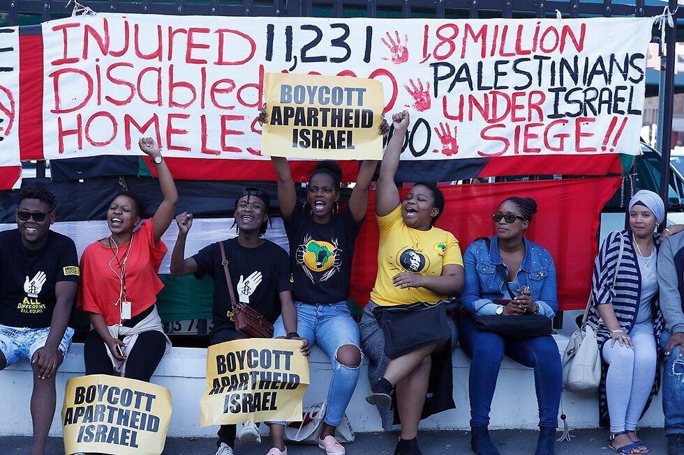 Nakba Day protests in South Africa