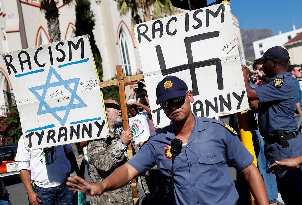 Demonstration in South Africa