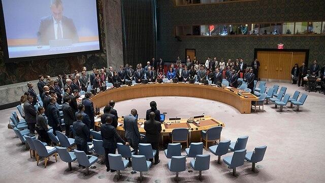UN Security Council