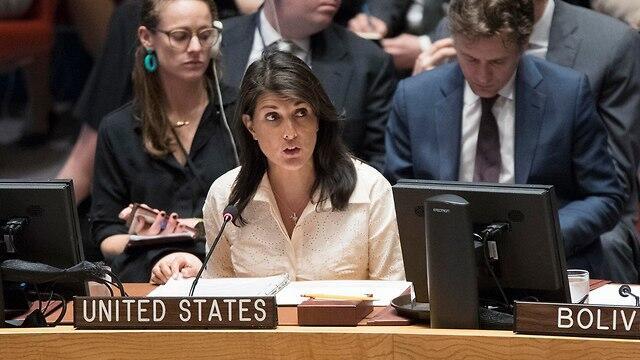 Nikki Haley
