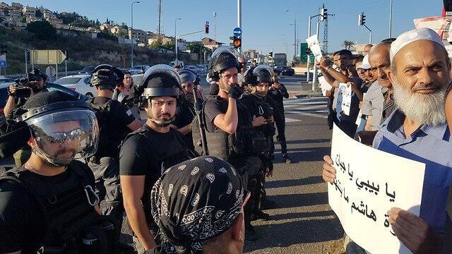 Демонстрация в Умм-эль-Фахме