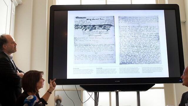 Frank's diary (צילום: AP) Frank's diary