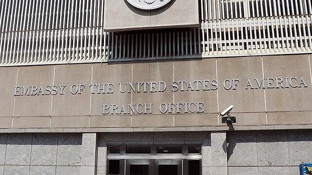 Посольство США в Тель-Авиве. Фото: Дана Кoпель (צילום: דנה קופל) Посольство США в Тель-Авиве. Фото: Дана Кoпель