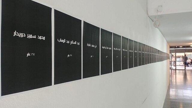 Signs memorializing those killed on the bordernullnull Signs memorializing those killed on the border