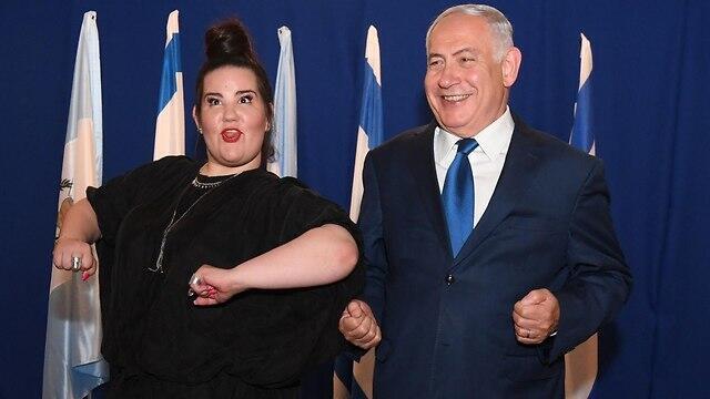 Netta Barzilai with PM Netanyahu after winning the Eurovision Song Contest (צילום: חיים צח לע"מ) Netta Barzilai with PM Netanyahu after winning the Eurovision Song Contest