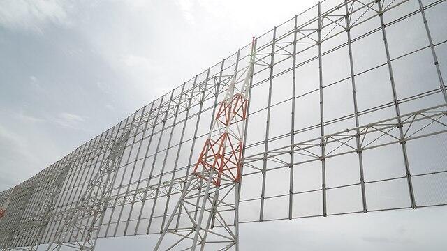 Closer view of the barrier (צילום: דובר צה"ל) Closer view of the barrier