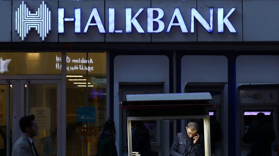State-owned Turkish bank Halkbank was said to have laundered funds for Iran