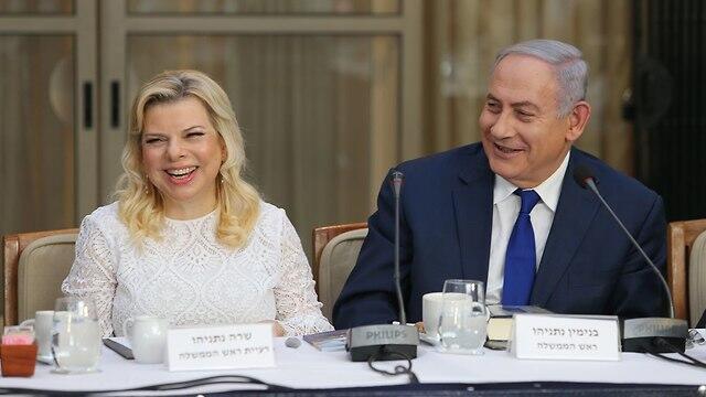 Prime Minister Netanyahu with wife Sara