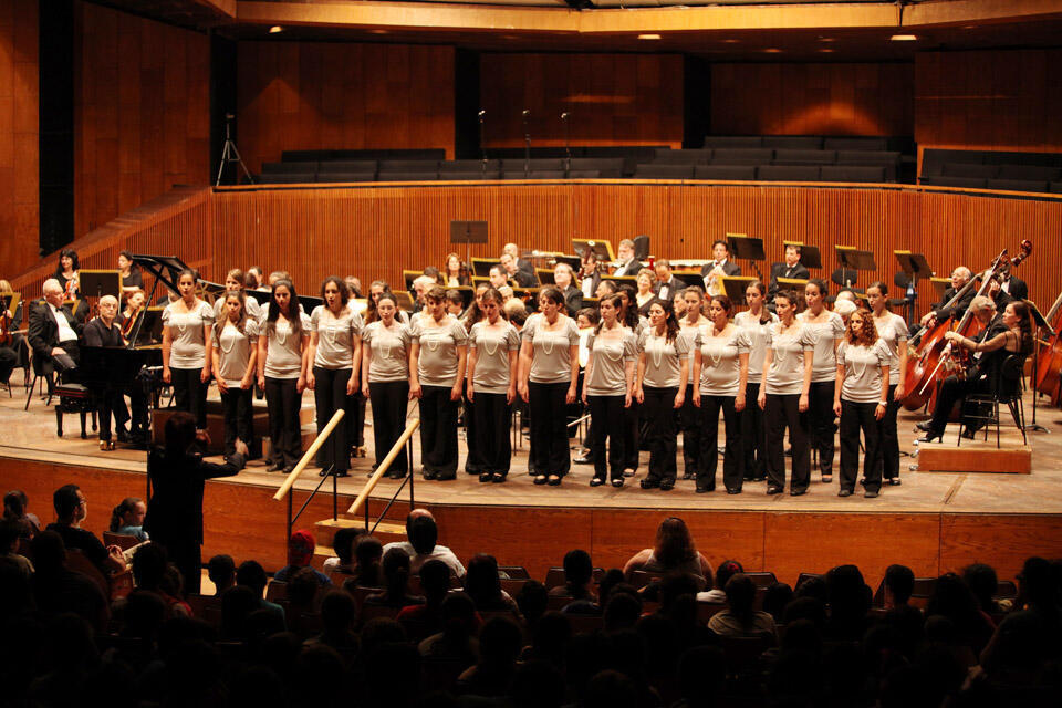 Хор "Шира" Фото: пресс-служба