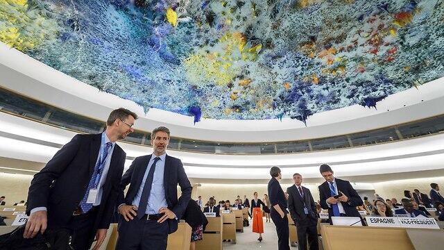 The United Nations Human Rights Council