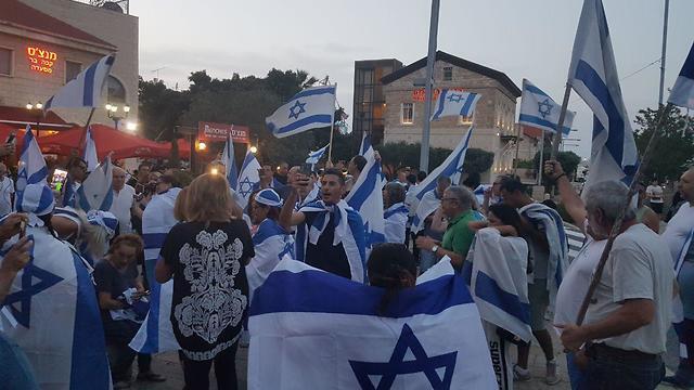 A rally for coexistence in Haifa