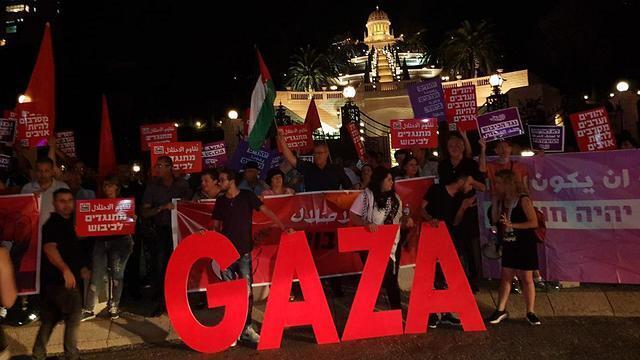 Активисты партии ХАДАШ. Фото: Гиль Нeхyштан