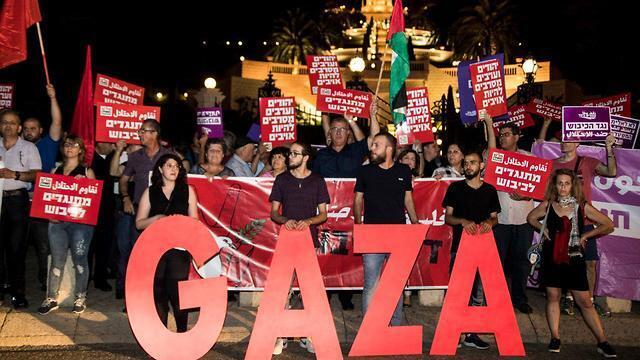 Акция в Хайфе. Фото: Гиль Нехоштан