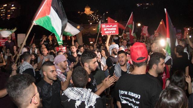 Демонстрация в Хайфе. Фото: Гиль Нехуштан