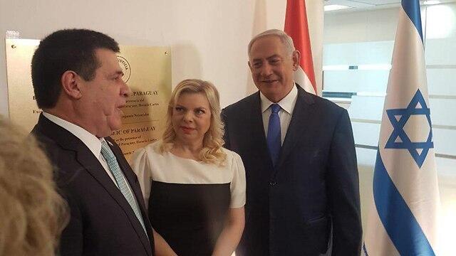Paraguay Embassy opening in Jerusalem