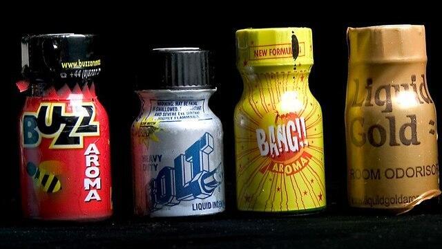 Poppers - наркотики на основе нитритов