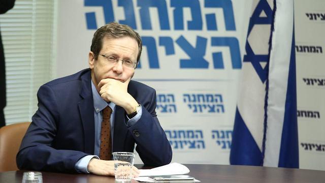 Herzog. From the Knesset to the Jewish Agency