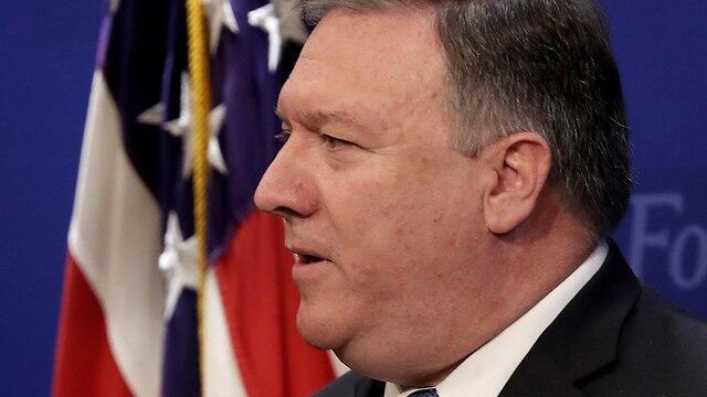 US Secretary of State Mike Pompeo