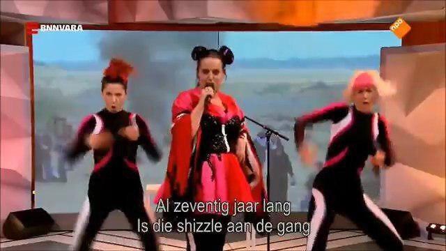 Пародия на песню Неты Барзилай