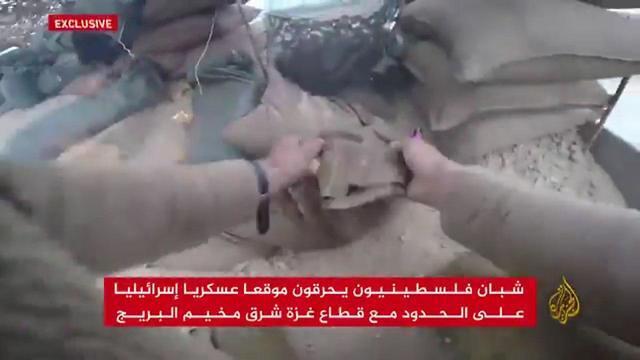 Previous infiltration, equipment burningnullnull Previous infiltration, equipment burning