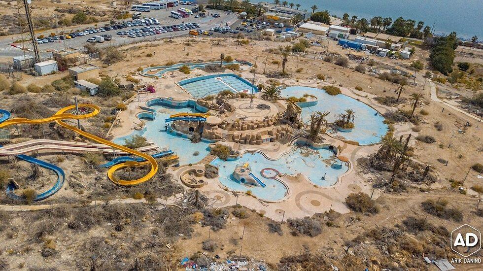 Заброшенный аквапарк "Аттракция". Фото: Арик Данино (צילום: אריק דנינו) Заброшенный аквапарк "Аттракция". Фото: Арик Данино