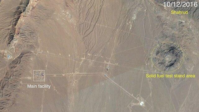 Спутниковые снимки иранских объектов. Фото: David Schmerler/Center for Nonproliferation Studies 