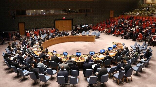 UN Security Council