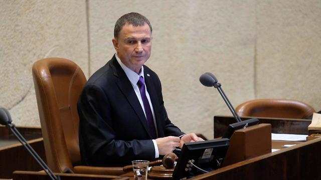 Knesset Speaker Edelstein. 'It's our moral duty' 