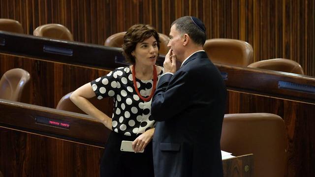 Yuli Edelstein and Tamar Zansberg
