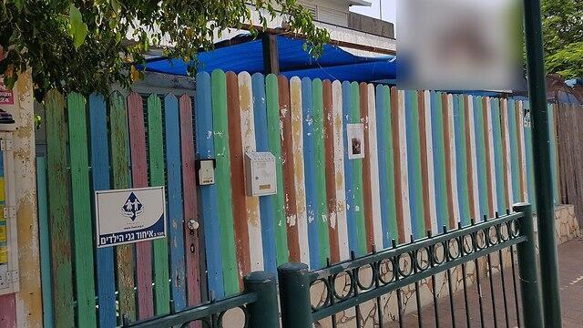 Детсад в Петах-Тикве, где погиб ребенок