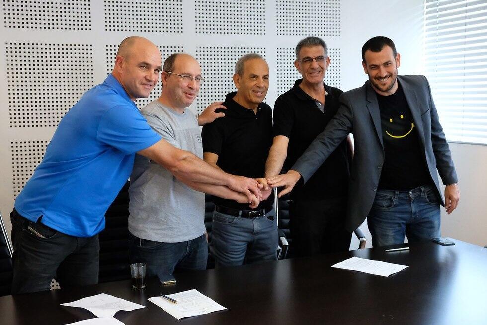 Компромисс. Фото: Шауль Голан