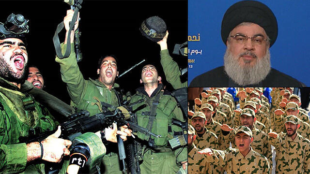 В Ливане празднуют очередную "победу над Израилем"nullnull В Ливане празднуют очередную "победу над Израилем"