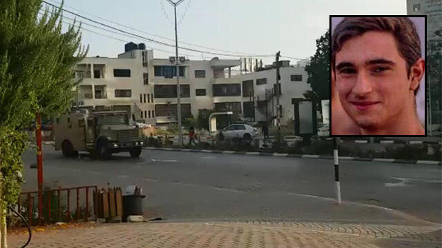 Ст. сержант Ронен Любарски. Фото: пресс-служба ЦАХАЛа