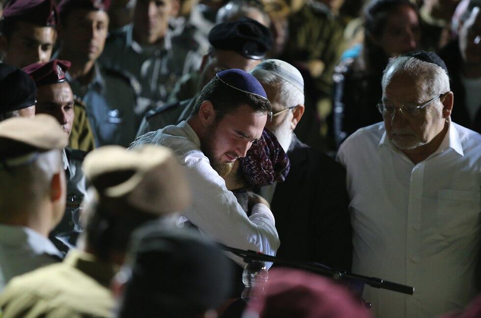 Ronen's brother, Arik. 'I love you, I salute you'