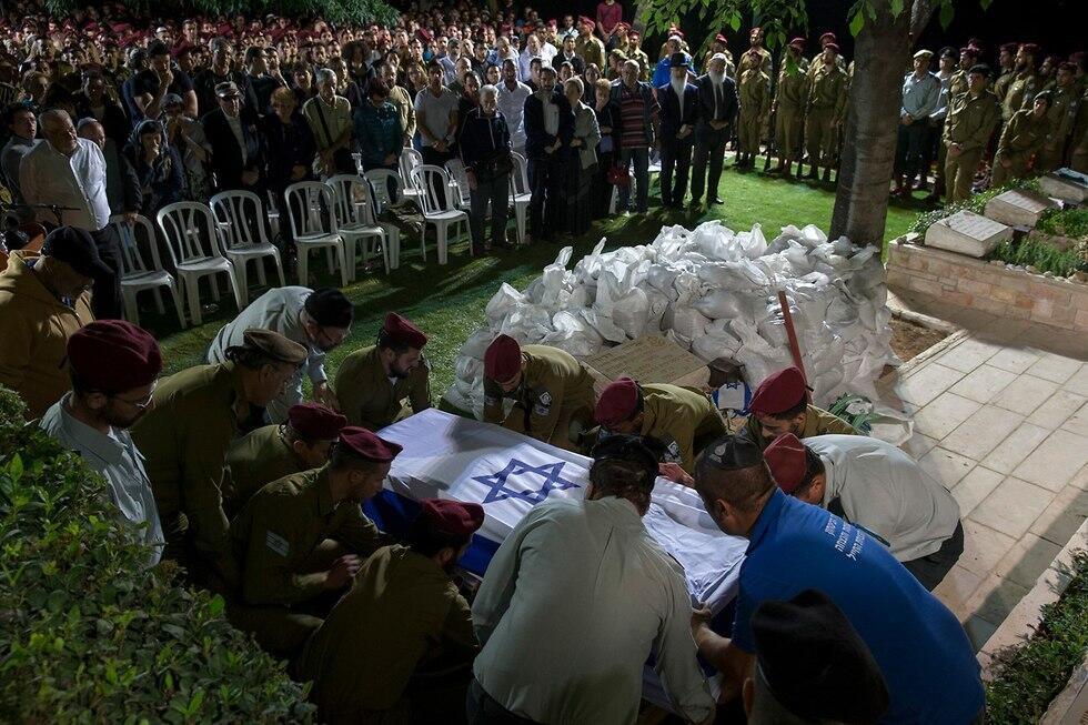 Staff Sgt. Lubarsky's funeral