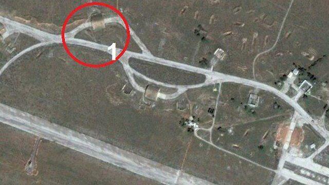 Фото: Google earth