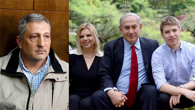 The Netanyahu family and Nir Hefetz 